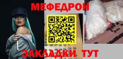 синтетический гашиш Краснодар