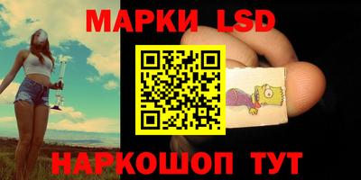прущие крисы Краснознаменск