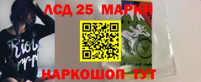прущие крисы Краснознаменск