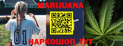 прущие крисы Краснознаменск