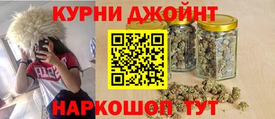 мефедрон Краснокаменск