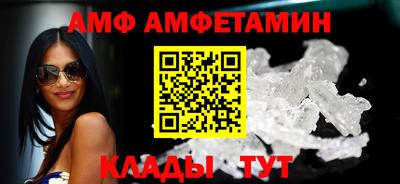 синтетический гашиш Краснодар