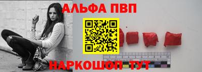 прущие крисы Краснознаменск
