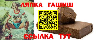 прущие крисы Краснознаменск