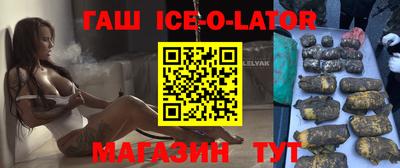 мефедрон Краснокаменск