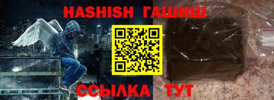 прущие крисы Краснознаменск