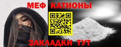 синтетический гашиш Краснодар
