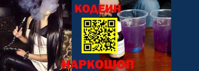 прущие крисы Краснознаменск