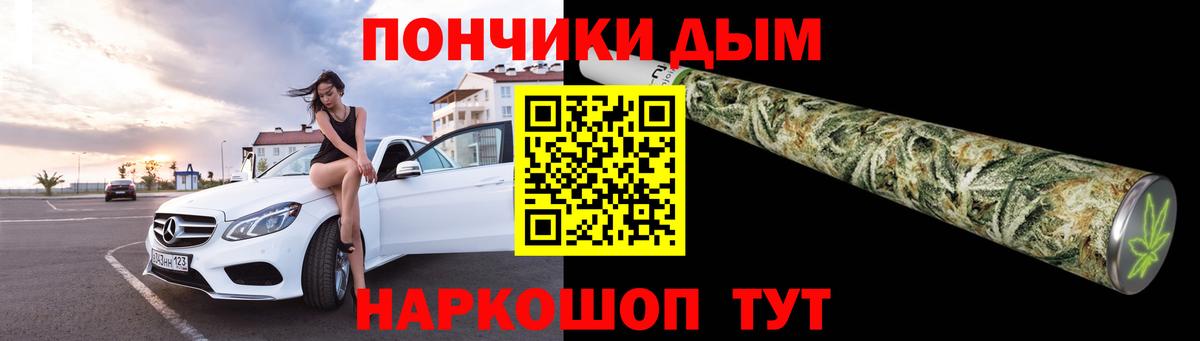 Бошки марихуана LSD WEED  Конопля Ganja  Изобильный  Вход с VPN 